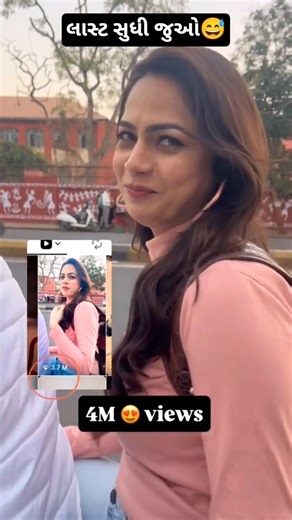 મમતા સોની એ શું કીધું સાંભળો😅 || #mamtasoni #comedy #funny #fun #viral #youtubeshorts #shorts