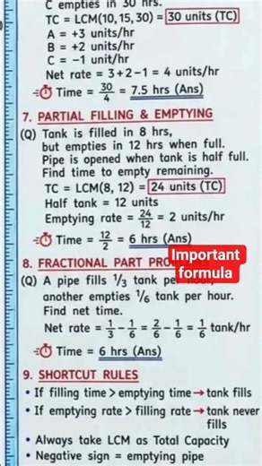 competition ka important formula aur acadmic ka bhi important formula hai ye