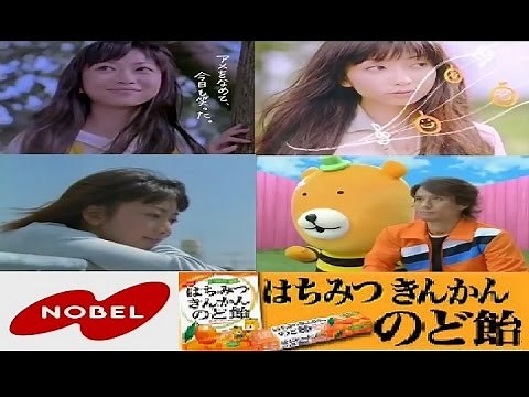 [Nobel] Honey Kumquat Throat Lozenge CM Collection: Kaori Mochida & Tsuneyasu Miyamoto Version [5...