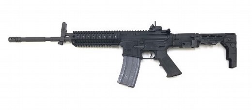 Sub-Compact Weapon (SCW) Stock