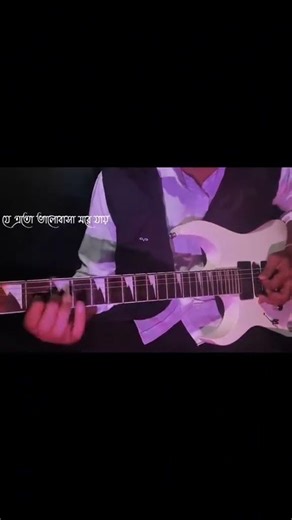 long distance love #guitarcover #guitar #longdistancelove #music