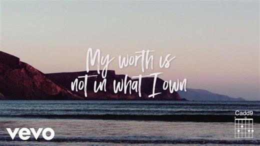 Keith Kristyn Getty - My Worth Is Not In What I Own (Lyric Video) ft. Fernando Ortega | Daniel L. Arter