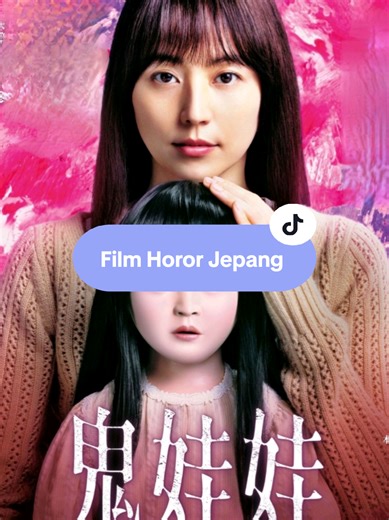 Dollhouse: Film Horor Indonesia Terbaru