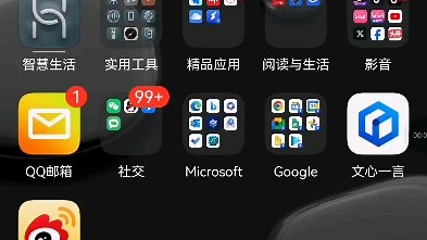 此视频将教会你如何登陆Facebook