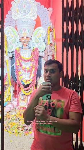 Kumartuli Thakurpotti Barowari Puja 2026 | Kumartuli Kolkata | 225 years old Kali Puja at Kumartuli