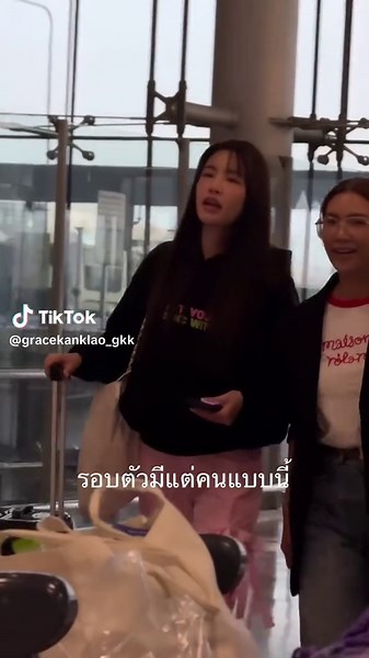 #gracekanklao #เกรซกาญจน์เกล้า #สวย #tiktokคนบันเทิง #ฟีด 💗