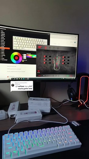 Replying to @anouaryt76 🚨6900da🚨software keyboard sofware mouse