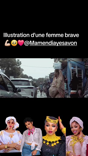 Mamendiayesavon — Illustration d'une femme brave