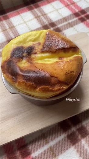 Delicious Egg Pudding Recipe | Homemade Dessert Idea