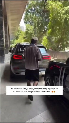 KL Rahul & Athiya Shetty Steal the Spotlight | KL's Serious Expression Goes Viral 🤯#Cricket
