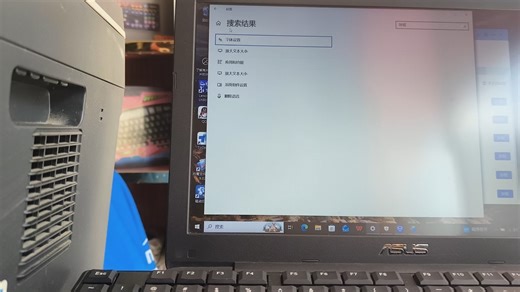 彻底删除电脑软件，试试这个方法！简单有效，快来试试吧！