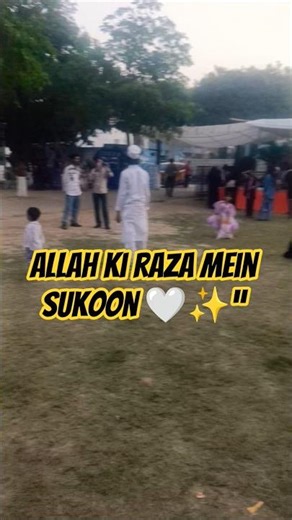 “Allah ki raza mein sukoon 🤍 | Family Function + Halal Food Vlog 🍲✨”
