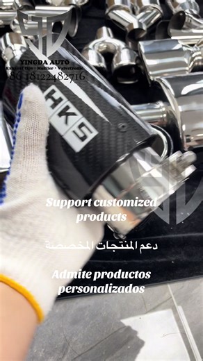 Support Customized Products for Your Car