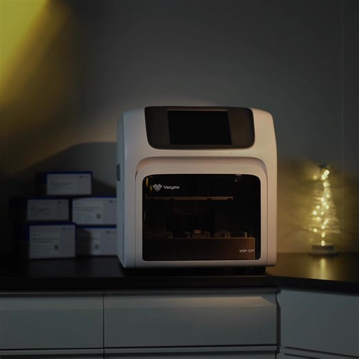 ✨ Wait… is that our 𝗔𝘂𝘁𝗼𝗺𝗮𝘁𝗶𝗰 𝗡𝘂𝗰𝗹𝗲𝗶𝗰 𝗔𝗰𝗶𝗱𝘀 𝗘𝘅𝘁𝗿𝗮𝗰𝘁𝗶𝗼𝗻 𝗜𝗻𝘀𝘁𝗿𝘂𝗺𝗲𝗻𝘁? Look — the automation is taking the stage. 🎶 With 32-sample throughput, this compact extractor keeps every step in perfect rhythm — delivering an all-in-one solution for a wide range of samples, from blood and tissues to cells, body fluids, bacteria, and viruses. 🔗 Explore more about the instrument >> http://bit.ly/49YBav9 Fast, precise, and effortlessly reliable, it brings high-quality 