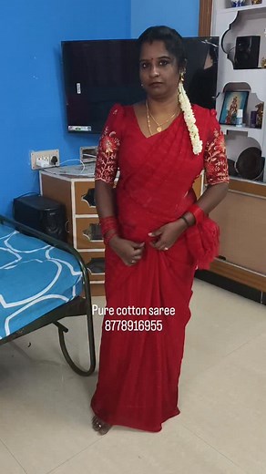 Semma sarees#8778916955#saideepasarees#🙏🙏🙏🙏🙏🙏support me friends | Deepa