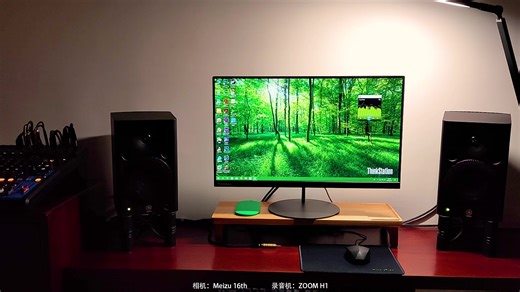 YAMAHA MSP5 近场监听音箱