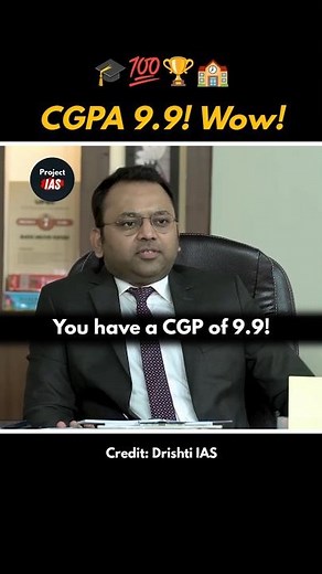 A Genius Is Born 🏆 IAS Interview | IAS Topper