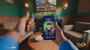 ويفي فيبر في داري ديما مبرع في داري 👍 | Maroc Telecom