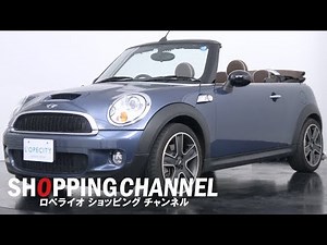 BMW MINI クーパーS コンバーチブル 6AT 2009年式