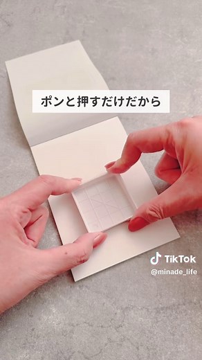 ダイソーのログスタンプ購入レビュー✨
