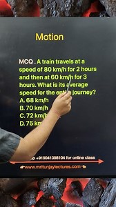 mcq on motion #speed #velocity #distance #frictionless #class11th #physics #motion #lawofmotion #mritunjaylectures #neet2025 #Grade11 #grade9science | Mritunjay Lectures