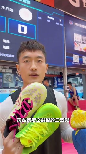 Sorry for the Wait: Late Arrival Explained in 100 Words