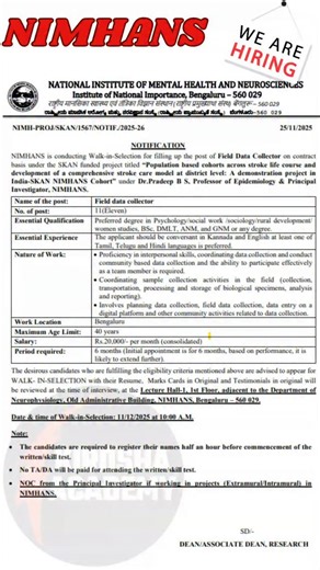 NURSING ACADEMY on Instagram: "📢 NIMHANS Bengaluru Recruitment 2025 Walk-in interview for Field Data Collector – 11 Posts 💼 Salary: ₹20,000/month (consolidated) 📍 Work Location: Bengaluru 📆 Walk-in Date: 11th December 2025 at 10:00 AM 🔹 Eligible qualifications: Psychology / Social Work / Sociology / Rural Development / Women Studies / BSc / DMLT / ANM / GNM / Any Degree 🔹 Kannada + English required, additional Tamil/Telugu/Hindi preferred 🔹 Age limit: 40 years Bring original documents, ma