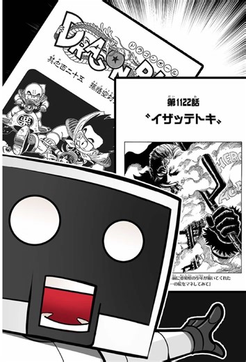 How To Think Of A Story Idea? #manga #writing #author #mangaka #writingtips