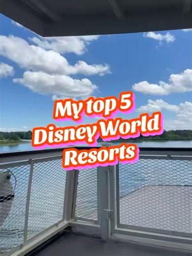Top 5 Disney Resorts #disneyparks