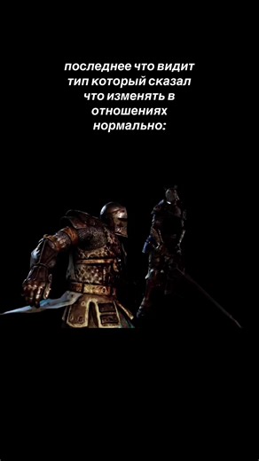 #леньписатьхештеги #ревность | Fixing Relationships