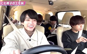 【浪花男孩】なにわ男子【两日1晚温泉旅行】鬼屋里面爆笑絶叫!!