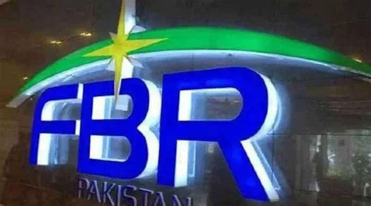 No extension in Sept 30 deadline for filing tax returns: FBR