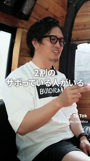 原理原則を理解する。どんな組織でも当てはまるパレートの法則とは？ #ビジネス #仕事 #起業 #目標 #考え方