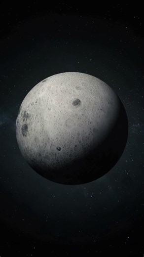 Dino-Killer Was a Rare 'Oddball' Asteroid