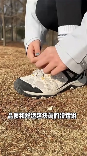 迈乐（Merrell）运动户外减震徒步鞋ACCENTOR 3 GTX防水透气防滑耐登山鞋 J500410白灰（女） 38