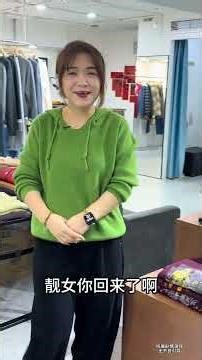 Unveiling the Mysteries: What Happens to Old Clothes When They Dry Too Long