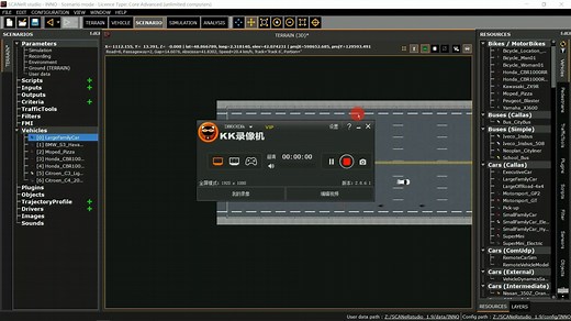 2.7_场景模式_SCANeR Studio对已经完成的场景添加脚本控制