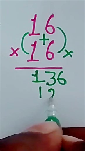 16×16 multiplication trick 💯#maths #mathsmathstricks #math