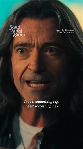 57K views · 1.8K reactions | Celebrate the joy of the season with SONG SUNG BLUE starring Hugh Jackman and Kate Hudson. Only in theaters this Christmas. | Song Sung Blue | Facebook