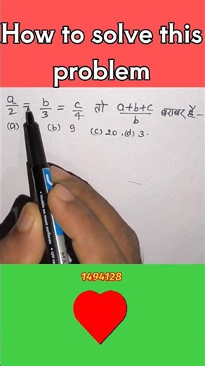 linear equation#shortsfeed #maths #mathtricks