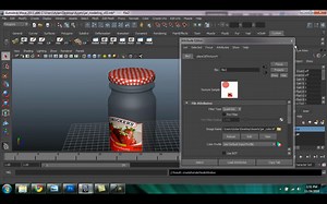 "Maya 2011 - Intermediate Exercise" posted on design3 tutorial