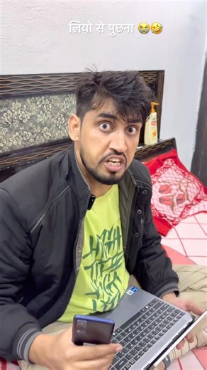 होली का गिफ़्ट 😭🤣 #comedy #funny #shorts