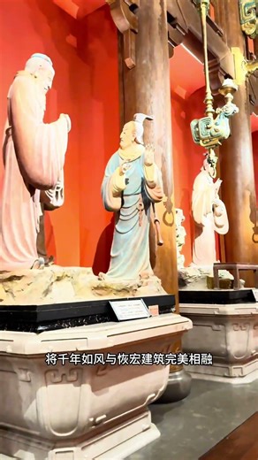 尼山是至圣先师孔子的诞生地，尼山圣境依山而建，气势恢宏。巍巍孔子像、恢弘大学堂，尽显儒家文脉，一眼便是千年华夏风骨。来曲阜这里不容错过非常震撼#曲阜旅游攻略 #尼山圣境 #山东dou知道