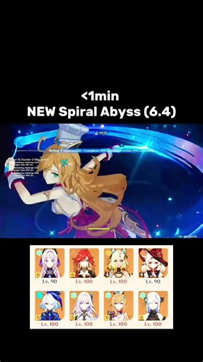 Less than 1min NEW Spiral Abyss v6.4 (26+14+15) #Mavuika & #Skirk #GenshinImpact
