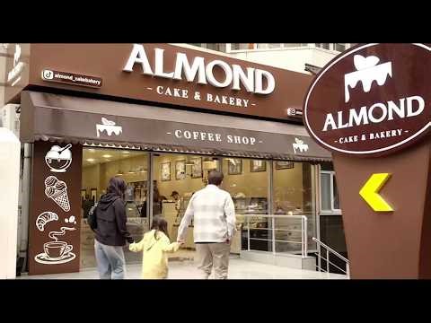 Almond Cake and Bakery , Azerbaijan Business Award 2025
