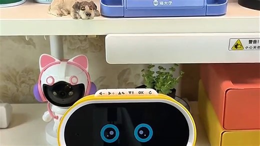 文曲星N5早教智能闹钟京东AI大模型Joy Inside3-15岁玩具男女孩生日礼物&1764668791642