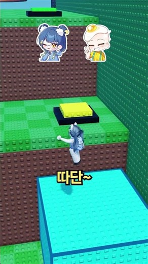 What happens when you play a co-op Obby with a troll like Utdu?!