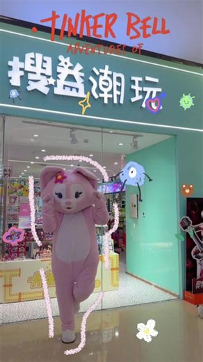 #Bebot变装 #玲娜贝儿 小贝儿在没人的时候都在干什么