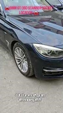 🔍 BMW OBD Scanner Location Explained! 🔧Know exactly where to connect your scanner🚗 #autoscan #bmw