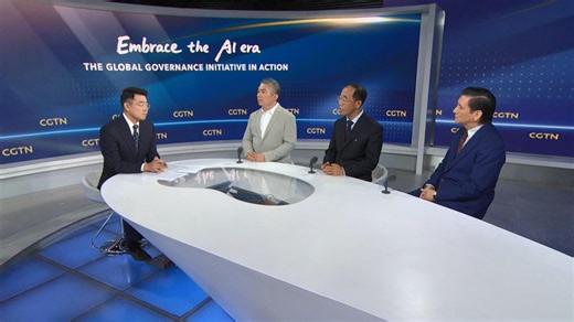 Embrace the AI era: Global Governance Initiative in action